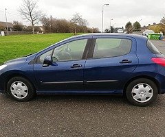 2009 peugeot 308 1.4 petrol