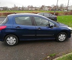 2009 peugeot 308 1.4 petrol