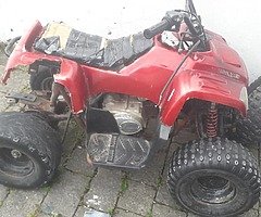 Quad for sale