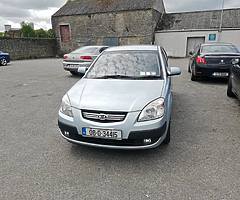 Kia Rio 1.4 petrol 2008