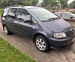 Seat Alhambra