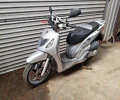 2004 HONDA 125 CC SCOOTER FOR SALE £120