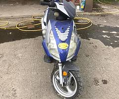 Scootor - Image 4/4