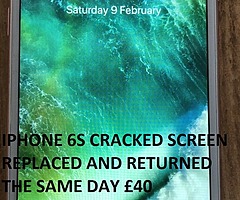 FMCREPAIR PHONES TABLETS PCS AND MORE REPAIR COMPANY ARMAGH