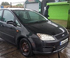 Picasso, C-MAX, Meriva for breaking