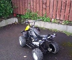 ☢️ 50cc AUTO QUAD
☢️