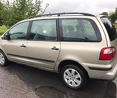 READ ADD Ford Galaxy 2005 diesel - Image 4/9