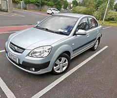 Kia Rio 1.4 petrol