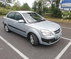 Kia Rio 1.4 petrol