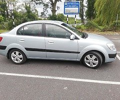 Kia Rio 1.4 petrol