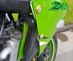 ZX6R j1 - Image 6/8