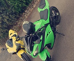 Ninja 300