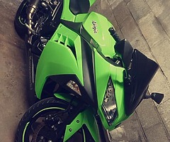 Ninja 300 - Image 6/7