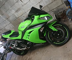 Ninja 300 - Image 7/7