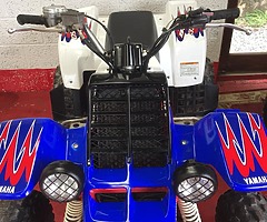 2012 Yamaha banshee