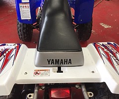 2012 Yamaha banshee