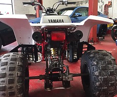 2012 Yamaha banshee