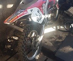 2005 crf 250