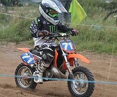 ktm 50