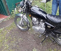 Yamaha SR 250 - Image 4/6