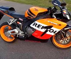 2005 cbr fireblade 1000rr