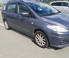 Mazda 5 7 seater