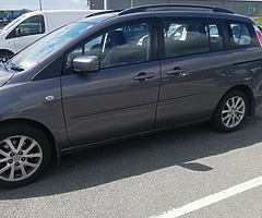 Mazda 5 7 seater