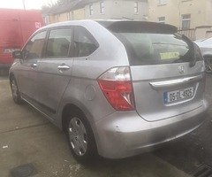 2005 Honda frv 1.7 manual