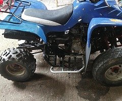 200cc new force quad