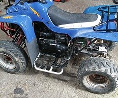 200cc new force quad