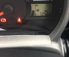 Peugeot 107 - Image 7/8