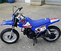 2010 Yamaha Pw50 - Image 1/4