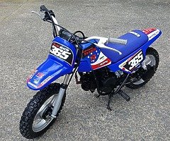 2010 Yamaha Pw50 - Image 4/4