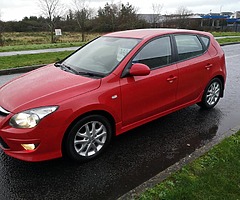 10 Hyundai i30 1.4 petrol - Image 6/9