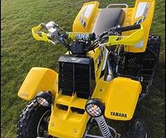 Yamaha banshee 50th anivarsary edition ROAD LEGAL - Image 4/7