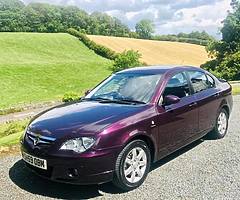 2009 Proton Gen2 1.6 petrol & LPG (gas) as standard - Long MOT & Low Miles (not clio, corsa,