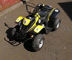 Loncin quad - Image 1/4