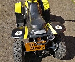 Loncin quad