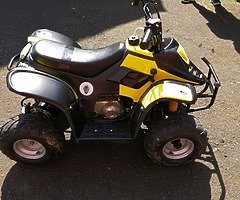 Loncin quad