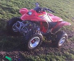 2006 Yamaha Blaster WANTED WANTED WANTED