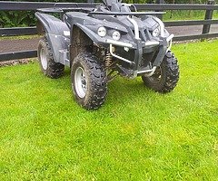 300cc Farm quad