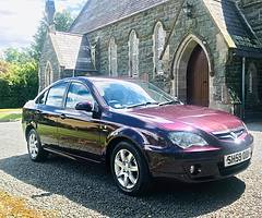 2009 Proton Gen2 1.6 petrol & LPG (gas 69p per litre) as standard - Long MOT & Low Miles! - Image 6/6