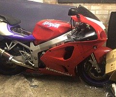 Any swaps fo my zx7r