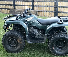 2006 Yamaha Grizzly 350 2wd - Image 4/6