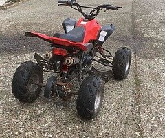 125cc quad - Image 3/3