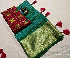 Saree - Image 13/18