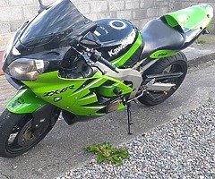 Kawasaki zx6r