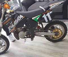 Ktm 65 2008 - Image 4/5