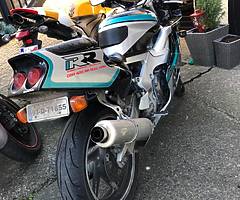 Cbr 400rr