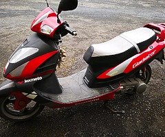 2010 Lexmoto Gladiator 125cc